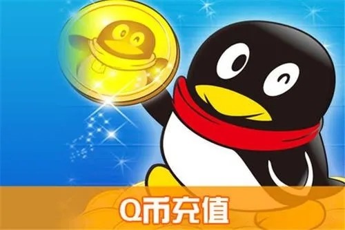 出售个人QQ号、账号等帮助网络诈骗,6名“帮凶”被判刑